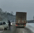 Легковушка залетела под фуру недалеко от поворота на Тесницкое - Myslo.Ru