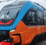 Между Тульской областью и Москвой с 26 декабря запустят рельсовый автобус - Myslo.Ru