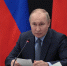 Владимир Путин провёл в Туле совещание с руководителями оборонных предприятий - Myslo.Ru