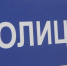 Пенсионерка из Щекино отдала все сбережения мошенникам - Myslo.Ru