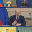 Денис Мантуров рассказал о долгосрочных стратегиях развития металлургической промышленности и автопрома - Корпорация развития Тульской области