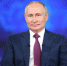 Владимир Путин отметил заслуги туляков - ТК Первый Тульский