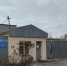 Прокуратура возбудила уголовное дело по факту невыплаты зарплаты сотрудникам тульской компании - ИА Тульская служба новостей