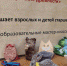 Туляки смогут смастерить новогоднюю игрушку в музее «Тульские древности» - Центр 71