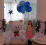 Image00001 - Управление культуры и туризма