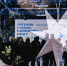 Как прошел OKTAVA MUSIC CHRISTMAS FEST: фоторепортаж - Myslo.Ru