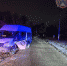 В Узловой водитель Ford Transit сбил идущего по обочине 17-летнего подростка - ТК Первый Тульский