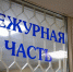В Богородицке узловчанин обокрал торговое помещение - ИА Тульская служба новостей