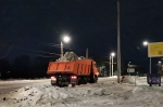 Уборка в городе