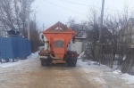 Уборка в городе