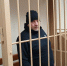 «Неприкосновенный» Сергей Никитин останется в СИЗО до 15 февраля - Myslo.Ru