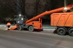 Уборка в городе