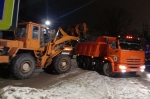 Уборка в городе