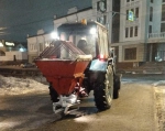 Уборка в городе