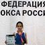 Тульская спортсменка завоевала золото первенства ЦФО по боксу - ИА Тульская служба новостей