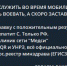 Гепатит и астма на выбор: как тулякам предлагают откупиться от мобилизации - Myslo.Ru