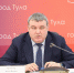 В Туле при строительстве гостиницы парковку на улице Союзной могут перенести - ИА Тульская пресса.Ru