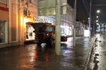 Уборка в городе