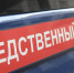 Житель Новомосковска хранил дома наркотики и пытался откупиться от полиции - Myslo.Ru
