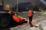 Уборка в городе