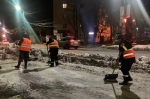 Уборка в городе