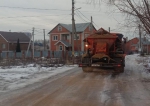 Уборка в городе