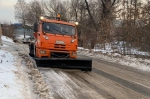 Уборка в городе