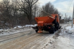 Уборка в городе