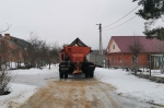 Уборка в городе