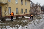 Уборка в городе