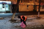 Уборка в городе