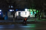 Уборка в городе