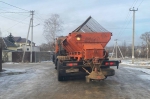 Уборка в городе