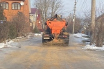 Уборка в городе