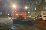 Уборка в городе