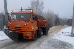 Уборка в городе