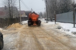 Уборка в городе