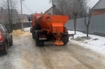 Уборка в городе