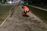 Уборка в городе