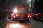 Уборка в городе
