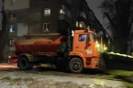 Уборка в городе