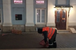 Уборка в городе