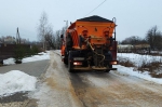 Уборка в городе