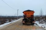 Уборка в городе