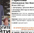В Тульской области пропала пенсионерка, нуждающаяся в медпомощи - ИА Тульская служба новостей