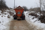Уборка в городе