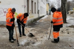 Уборка в городе