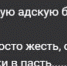 Орудует живодёр? В Новомосковске нашли труп собаки - Myslo.Ru