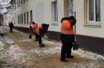 Уборка в городе