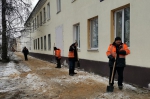 Уборка в городе